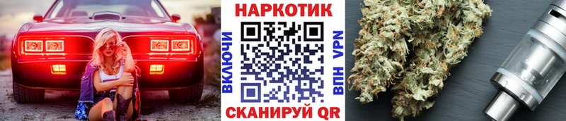 Кодеин Лыткарино