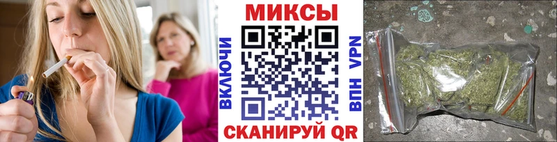 Бутират оксибутират наркота Лыткарино