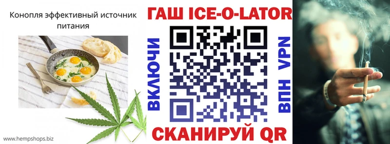 Canna-Cookies конопля  купить  сайты  Лыткарино 