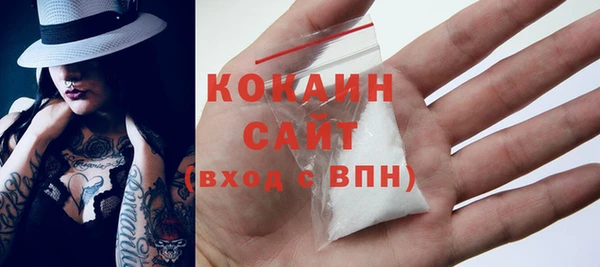 дурь Краснотурьинск