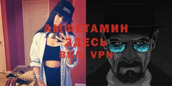 не бодяженный Кулебаки