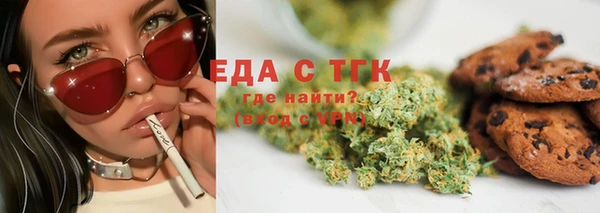 не бодяженный Кулебаки