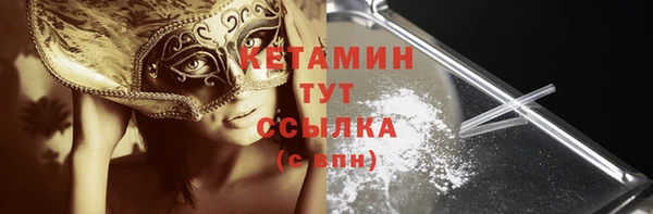 дурь Краснотурьинск