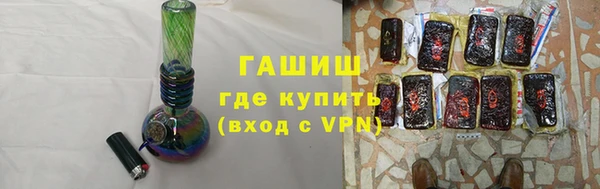 не бодяженный Кулебаки