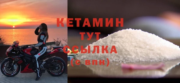не бодяженный Кулебаки