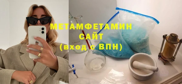 не бодяженный Кулебаки