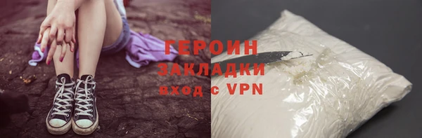 не бодяженный Кулебаки