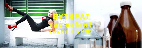 не бодяженный Кулебаки