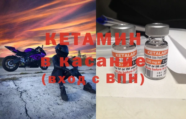 не бодяженный Кулебаки