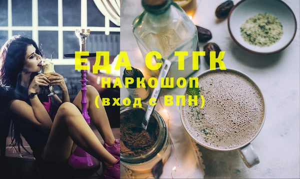 не бодяженный Кулебаки