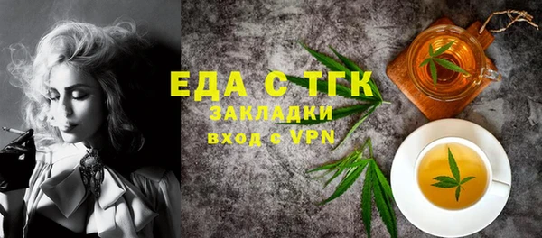 jwh Санкт-Петербург
