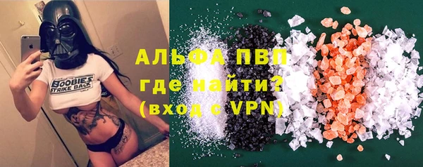 тгк Кукмор