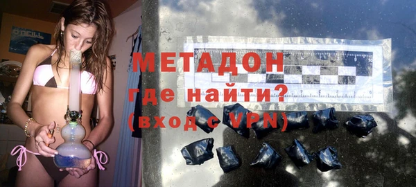 тгк Кукмор