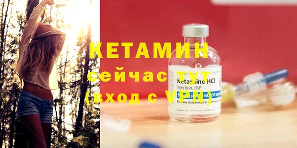 не бодяженный Кулебаки