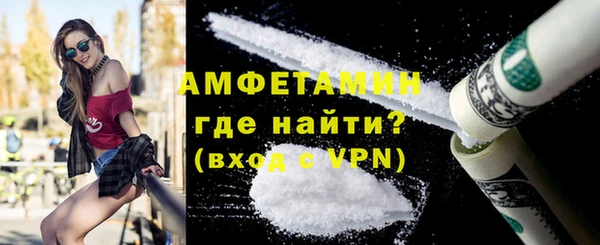 тгк Кукмор
