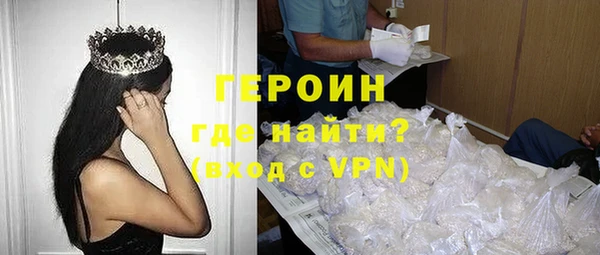 не бодяженный Кулебаки