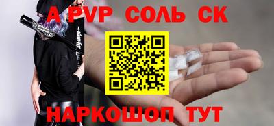 прущие грибы Краснознаменск