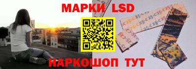 МДМА Краснодар