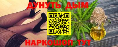 прущие грибы Краснознаменск