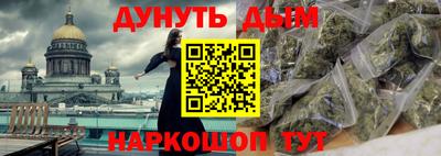 прущие грибы Краснознаменск