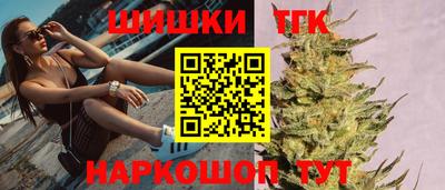 МДМА Краснодар
