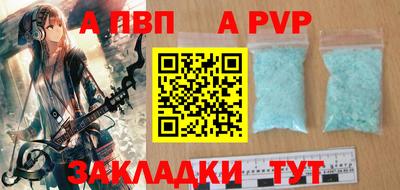 прущие грибы Краснознаменск