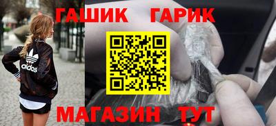 прущие грибы Краснознаменск