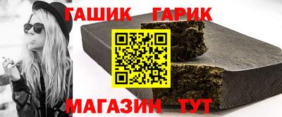 МДМА Краснодар