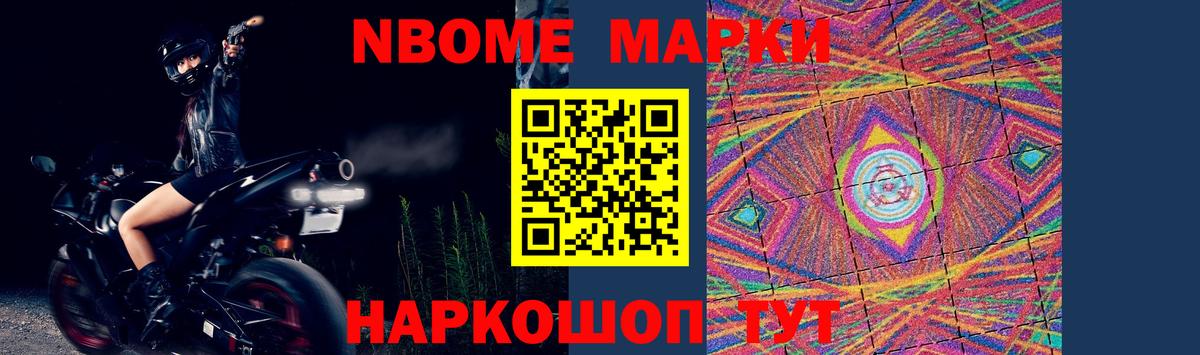 ЛСД экстази ecstasy Лыткарино
